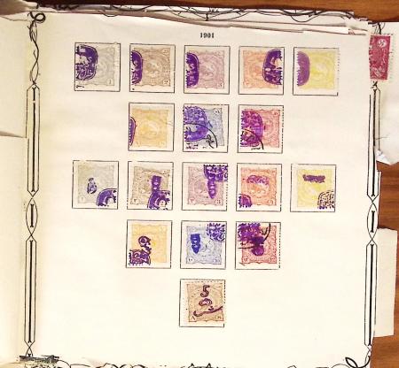 1881-1971, Mint and used collection on pages showing