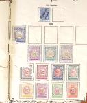 1881-1971, Mint and used collection on pages showing