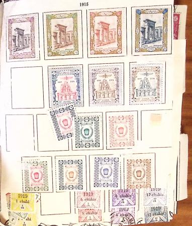 1881-1971, Mint and used collection on pages showing