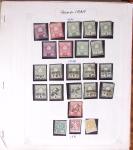 1881-1971, Mint and used collection on pages showing