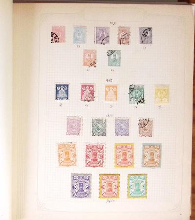 1881-1971, Mint and used collection on pages showing