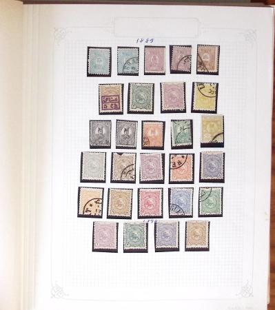 1881-1971, Mint and used collection on pages showing