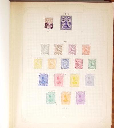 1881-1971, Mint and used collection on pages showing