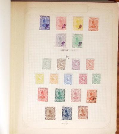 1881-1971, Mint and used collection on pages showing