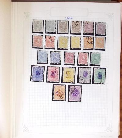 1881-1971, Mint and used collection on pages showing