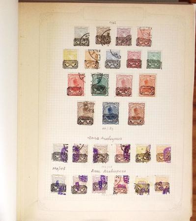 1881-1971, Mint and used collection on pages showing