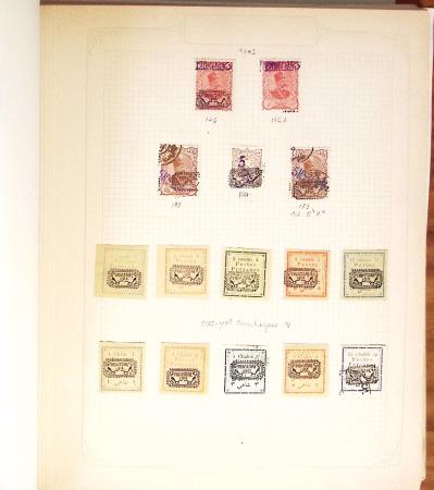 1881-1971, Mint and used collection on pages showing