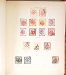1881-1971, Mint and used collection on pages showing