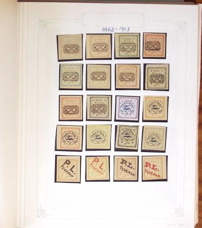 1881-1971, Mint and used collection on pages showing