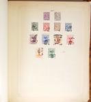 1881-1971, Mint and used collection on pages showing