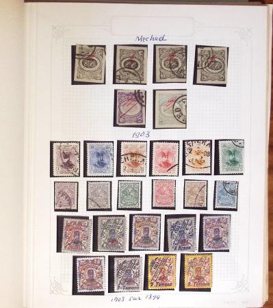 1881-1971, Mint and used collection on pages showing