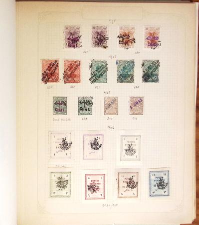 1881-1971, Mint and used collection on pages showing