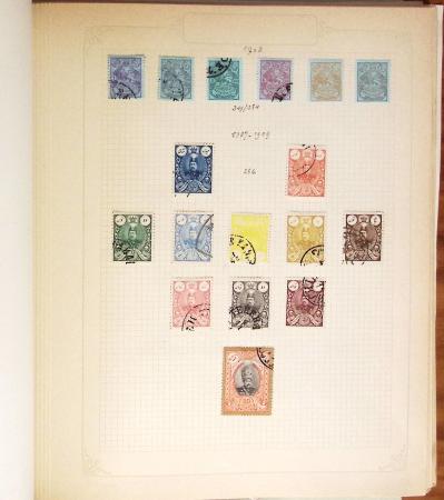 1881-1971, Mint and used collection on pages showing
