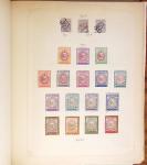 1881-1971, Mint and used collection on pages showing