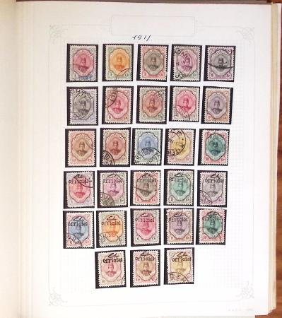 1881-1971, Mint and used collection on pages showing