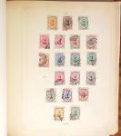 1881-1971, Mint and used collection on pages showing