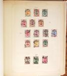 1881-1971, Mint and used collection on pages showing
