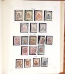 1881-1971, Mint and used collection on pages showing
