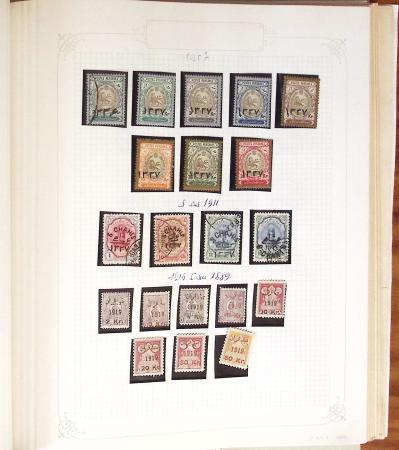 1881-1971, Mint and used collection on pages showing