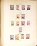 1881-1971, Mint and used collection on pages showing
