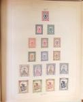 1881-1971, Mint and used collection on pages showing
