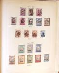 1881-1971, Mint and used collection on pages showing