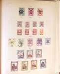 1881-1971, Mint and used collection on pages showing