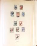 1881-1971, Mint and used collection on pages showing