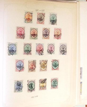 1881-1971, Mint and used collection on pages showing