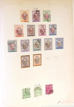 1881-1971, Mint and used collection on pages showing