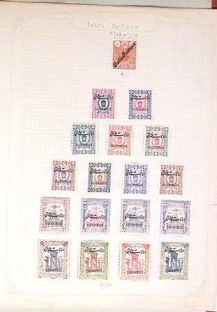 1881-1971, Mint and used collection on pages showing