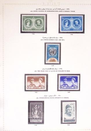 1881-1971, Mint and used collection on pages showing