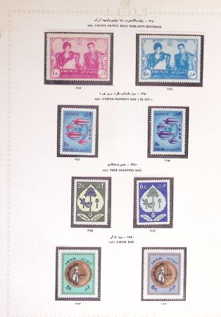 1881-1971, Mint and used collection on pages showing