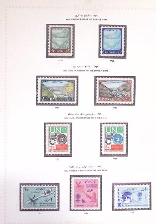 1881-1971, Mint and used collection on pages showing
