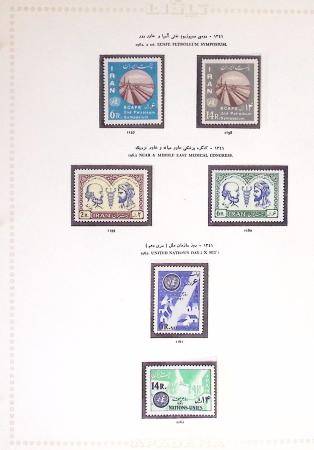 1881-1971, Mint and used collection on pages showing
