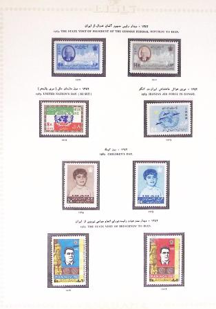 1881-1971, Mint and used collection on pages showing