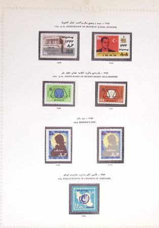 1881-1971, Mint and used collection on pages showing