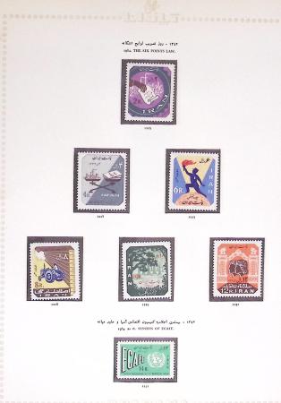 1881-1971, Mint and used collection on pages showing
