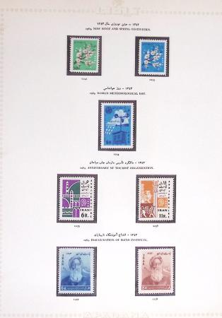 1881-1971, Mint and used collection on pages showing