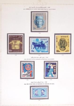 1881-1971, Mint and used collection on pages showing