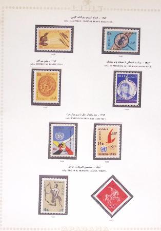 1881-1971, Mint and used collection on pages showing