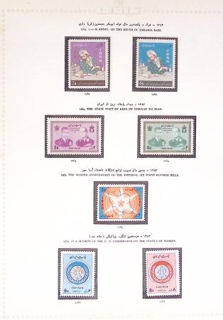 1881-1971, Mint and used collection on pages showing