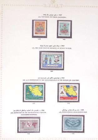 1881-1971, Mint and used collection on pages showing