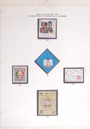 1881-1971, Mint and used collection on pages showing