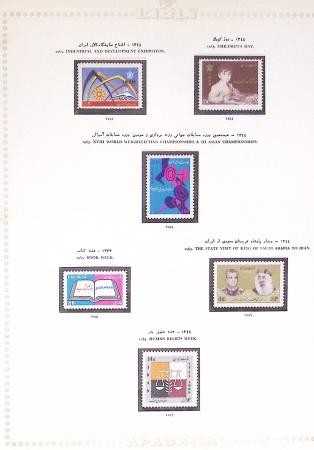 1881-1971, Mint and used collection on pages showing