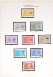 1881-1971, Mint and used collection on pages showing