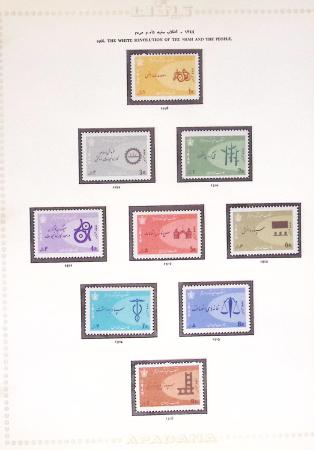 1881-1971, Mint and used collection on pages showing