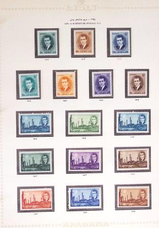 1881-1971, Mint and used collection on pages showing