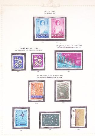 1881-1971, Mint and used collection on pages showing