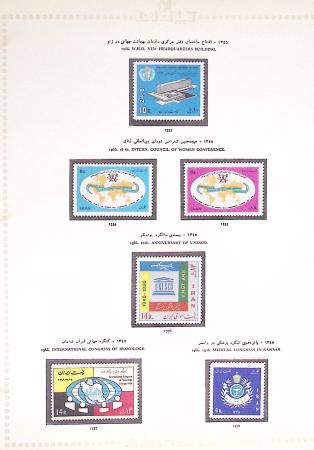 1881-1971, Mint and used collection on pages showing
